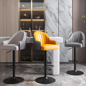 <span class=keywords><strong>Chaise</strong></span> de <span class=keywords><strong>bar</strong></span> décontractée moderne <span class=keywords><strong>scandinave</strong></span> luxueuse tabouret en cuir haut accessible pour usage domestique cuisine salle à manger dossier réglable - Product Image 3