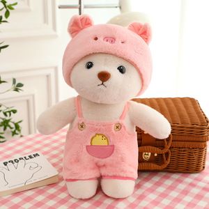 Di alta qualità Mini fragola orso <span class=keywords><strong>Nana</strong></span> peluche bambola Lili Bear orsacchiotto giocattolo PP cotone imbottitura maglia squisita Design in miniatura - Product Image 6
