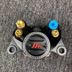 MOTO DIARIES M15S Version Track Étrier <span class=keywords><strong>de</strong></span> frein Crab, Universel pour trottinettes électriques NIU Segway - Product Image 1