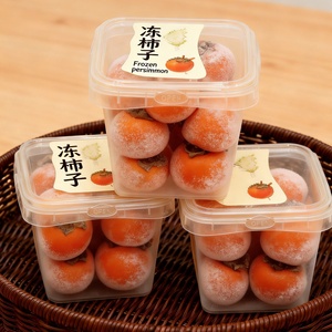 Frozed persimmon <b>plastic</b> clear <b>square</b> 1L 30 oz Air Tight With Leak-Resistant Lids IML <b>container</b> security lock - Product Image 1