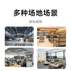 Esee Cloud Indoor Surveillance Camera 3MP Wall Mounted Pan Tilt With Night <b>Vision</b> And Two Way Audio - Product Image 3