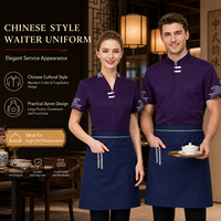 Uniforme de serveur à col mandarin chinois à manches courtes avec tablier assorti, tenue de service élégante pour restaurant chinois haut de gamme