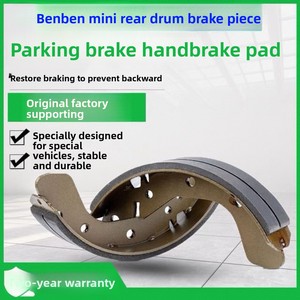 Zapatas de freno para Mitsubishi Fuso Material Zl15 Zapatas de freno de tambor de estacionamiento Toyota Hiace Foton View Cs2 <span class=keywords><strong>Clark</strong></span> Brake Cgc30 Forklif - Product Image 5