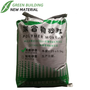 ปูนซีเมนต์อลูมิเนตชนิดพิเศษสำหรับอุตสาหกรรมที่ทันสมัยขยายได้อย่างมีประสิทธิภาพพื้นผิวด้านนอกตกแต่งผนังด้านนอก - Product Image 4