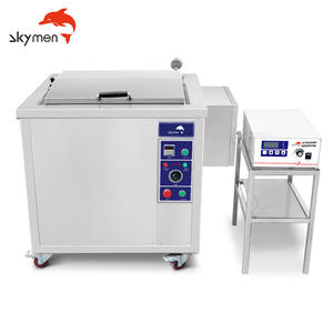 Skymen JP-240G personnalisé 77L filtre numérique nettoyeur à ultrasons industriel 1200W Machine à laver à ultrasons pour moteur DPF de pièce d'auto - Product Image 1