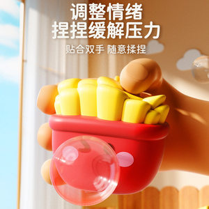 Juguetes de Burbujas para Niños, Antiestrés, Gourmet, para Masticar, con Música, Creativos, Lindos, para Aliviar el Estrés, Regalo, Juguetes de Burbujas Rebotantes - Product Image 4