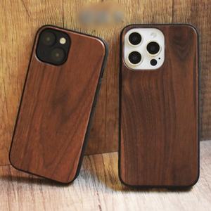 Coque de téléphone en bois naturel en gros pour iPhone 17 Air, coque arrière vierge en bois véritable avec logo personnalisé pour iPhone 17 Pro Max 16e - Product Image 4