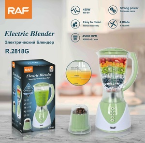Licuadora y Exprimidor Lento Multifuncional de Acero Inoxidable ABS de 1.5L y 450W con Enchufe EU/US, Totalmente Automático, de Alta Velocidad, Elegante y Moderno para el Hogar - Product Image 2