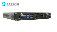 Module OPS-C PC embarqué OEM Intel Core i3 i5 i7 11e génération i5-11260H 8 Go 256 Go SSD DDR4 4K UHD avec ventilateur pour tableau blanc éducatif