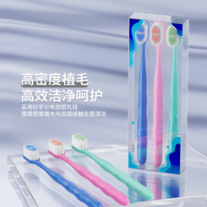 High Density Bristle <b>Toothbrush</b> Wide <b>Head</b> Soft Bristles 3 Pack For Home Use - Product Image 3