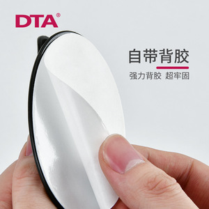 ด้ามจับตู้ลิ้นชักพลาสติกทรงรีแบบไม่ต้องเจาะ DTA สีขาวดำ สไตล์มินิมอล ติดตั้งง่าย - Product Image 4