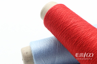 Fil à tricoter 28S/2 en cachemire de lapin filé à haute élasticité, mélange 50% viscose, 28% nylon, 22% PBT