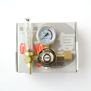 Régulateur de gaz d'<span class=keywords><strong>argon</strong></span>, livraison gratuite, HDB - Product Image 1