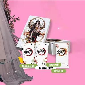 Anime giapponese all'ingrosso carte da gioco ispessite <span class=keywords><strong>TR</strong></span> 3D demone <span class=keywords><strong>Slayer</strong></span> Anime collezione di carte gioco - Product Image 3