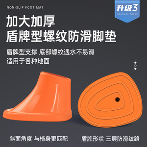 Chaise de douche Lfcare en alliage d'aluminium, réglable en hauteur, pliable, antidérapante, pour personnes âgées - Product Image 4