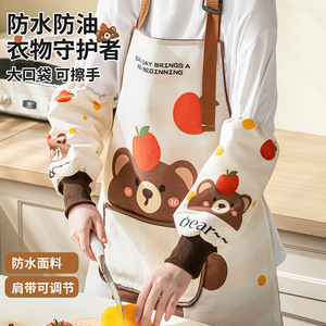 <b>Kitchen</b> <b>Apron</b> Waterproof Oil Proof With Pockets Adjustable Straps Cartoon Bear Design For Cooking Baking Washing - Product Image 1