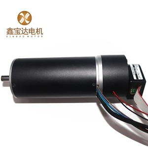 1KW <span class=keywords><strong>encoder</strong></span> 5Nm 48V XBD 50100 BLDC motor servomotore coreless per robot per macchina 5000rpm - Product Image 5