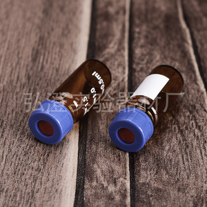 Viales de vidrio Hongcheng Experiment de 1.5 ml, viales de muestra marrones al vacío para cromatografía - Product Image 2