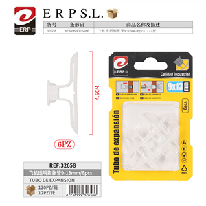 Tubo di espansione Erpsl 9-13mm 6 pezzi di grado industriale per torcia di saldatura - Product Image 1