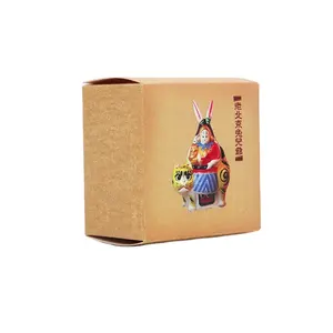 Mini exquisite gift box and Arts and crafts boxes of brown craft paper carton
