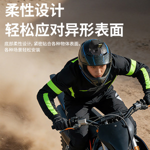 Accesorio para Casco de Motocicleta, Soporte para Cámara GoPro Serie Heroes con Vista en Primera Persona, Soporte Conveniente para Cámara para Motociclistas - Product Image 3