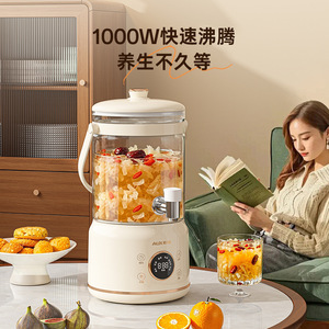 AUX Flower Tea Pot 2-3L Electric Multi Functional Tea Maker <b>With</b> Temperature Control And Automatic Shut Off For Home Use - Product Image 1