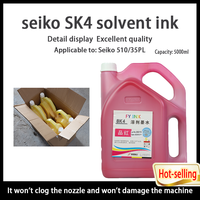 Encre pour imprimante jet d'encre SK4 510/35PL à faible odeur pour imprimante grand format extérieure