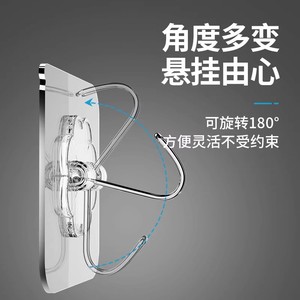 Flexible Wall <b>Hook</b> Stainless Steel Rectangle Door Wall Mounted Clothing Organizer PC <b>Plastic</b> Heavy Duty <b>Hook</b> - Product Image 1