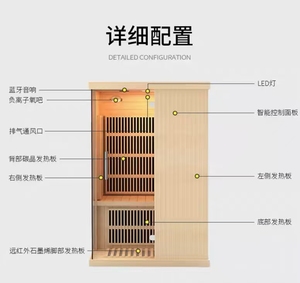 Sauna de Lujo <span class=keywords><strong>para</strong></span> 2 Personas, Elegante Sauna Interior, Cómodas Salas de Sauna, Sauna <span class=keywords><strong>para</strong></span> <span class=keywords><strong>Parejas</strong></span>, Uso Doméstico - Product Image 4