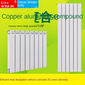 Современный простой настенный радиатор отопления из медно-алюминиевого композита для дома, гостиной и спальни (Китай) - Product Image 2