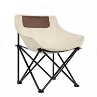 Chaise Iron Moon au design moderne, pliable, portable, légère, mobilier d'extérieur pour jardin, parc, randonnée, pêche, en métal durable