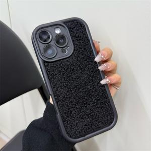 Cover posteriore in peluche stile INS per <span class=keywords><strong>iPhone</strong></span> 17 Pro Max, morbida e carina, accessori per cellulari, custodia per <span class=keywords><strong>iPhone</strong></span> 11 12 13 <span class=keywords><strong>14</strong></span> 15 - Product Image 4