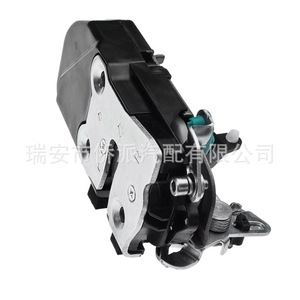 Chrysler Door <b>Lock</b> Actuator Latch Assembly 4575892AA 4589042 Steel Replacement Part for <b>Van</b> - Product Image 4