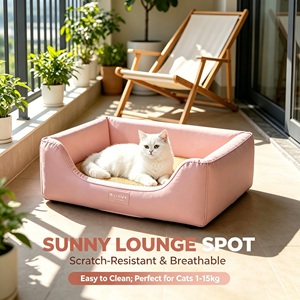 Camas ortopédicas de lujo personalizadas de espuma viscoelástica y cuero con base de madera para perros y gatos, venta al por mayor, camas elevadas para mascotas pequeñas y grandes para interiores, ideales para el verano. - Product Image 2
