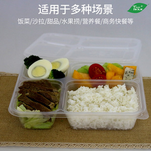 Disposable Four Compartment Bento Box With Lid Rectangular Plastic Lunch <b>Container</b> For <b>Takeaway</b> Fast Food Packaging - Product Image 4