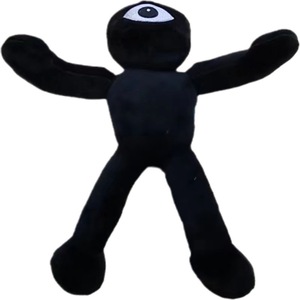 Peluche My World 20-25cm, Coolbearing Steve Bat Doll Final Shadow Dragon, Super Douce, Rembourrée en Coton PP - Product Image 1