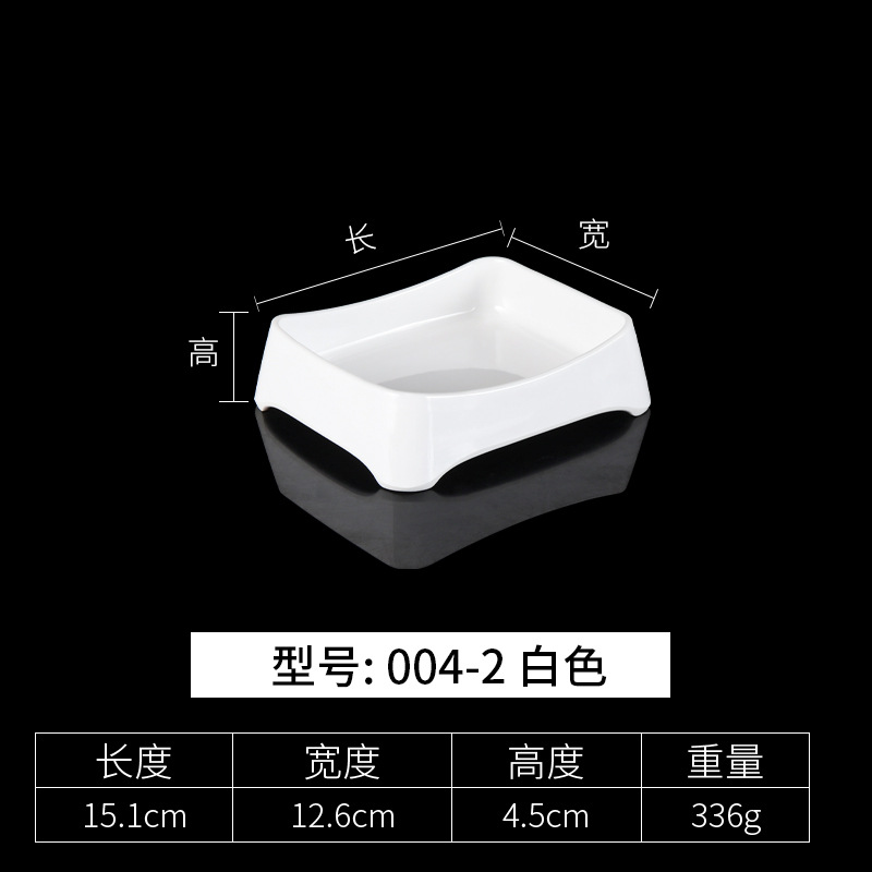 004-2 Blanc