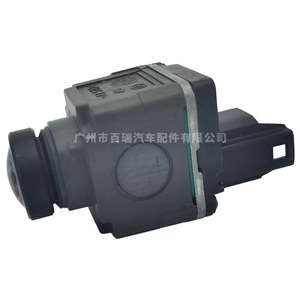 5Q0980546A กล้องถอยหลังสำหรับ Volkswagen Audi Skoda 12V เปลือกพลาสติกความละเอียด480x600 - Product Image 2