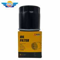 Filtro de Aceite 15208-65F00 Personalizado al por Mayor, Nuevo, para Dongfeng, Nissan, Subaru, Kia, Mazda Modern