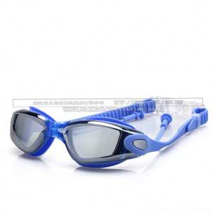 Silicone Enfants Anti-buée et Étanche Natation HD pour Hommes et Femmes Enfants Lunettes De Natation Fabricants - Product Image 6