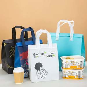 Sac isotherme jetable en non-tissé avec logo personnalisé pour les plats à emporter, écologique, imprimé, pour le déjeuner, isolation thermique pour les aliments - Product Image 1