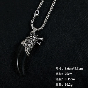批发复古狼牙情侣项链长牙龙牙民族风格吊坠不锈钢男士吊坠项链 - Product Image 6