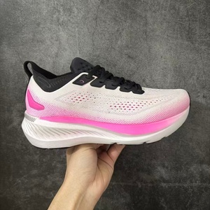 Chaussures de sport respirantes à semelle épaisse en maille dégradée avec sangles, adaptées aux hommes et aux femmes, confortables et légères - Product Image 4