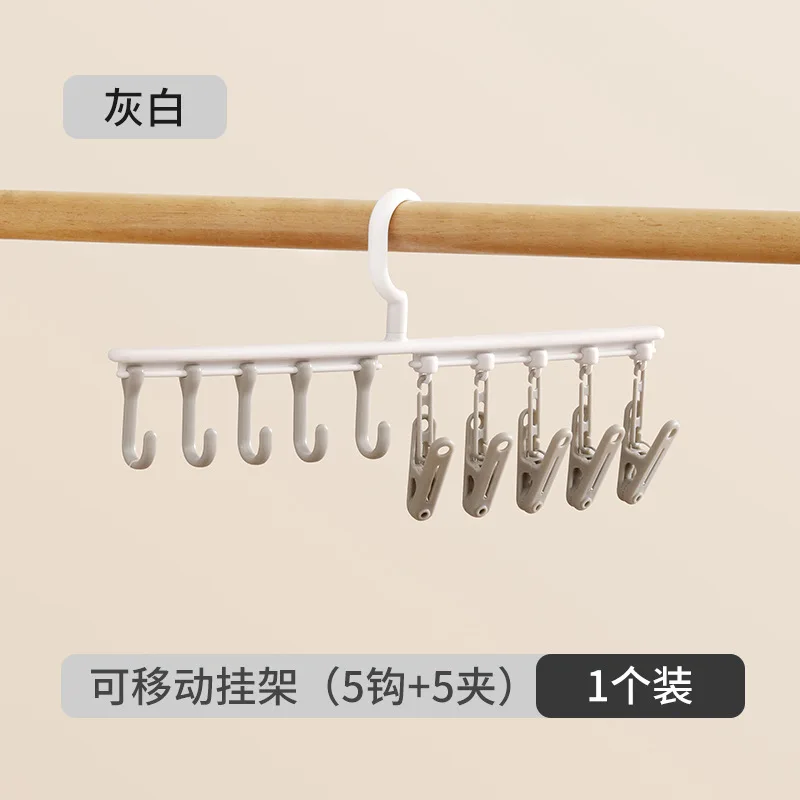 Gray and white 5 hooks 5 clips