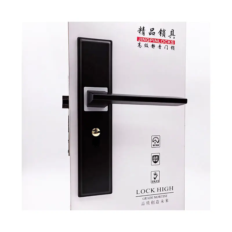 Room door lock indoor black bedroom wooden door lock project mute handle hardware lock handle wholesale mechanical