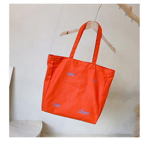 Borsa a tracolla in tela di cotone pesante personalizzata di grandi dimensioni con lettere di alta qualità stampate - Product Image 3