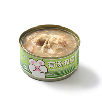 Aliments humides pour chats en conserve Friandises Aliments humides pour chats en conserve Fabricant d'aliments pour animaux de compagnie VIANDE ET SOUPE 85g