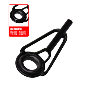 Alpha 80 cái/hộp Gốm cao vật liệu thép carbon hàng đầu vòng phía trước hướng dẫn mắt thiết lập - Product Image 4