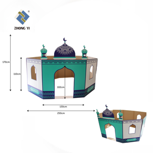Fai da te colorazione gioca maschera di cartone personalizzata per bambini - Product Image 6