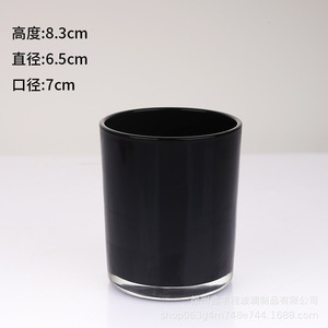 Portacandele <span class=keywords><strong>in</strong></span> <span class=keywords><strong>Vetro</strong></span> Colorato, Barattolo per Candele, Tazza Creativa Fai-da-Te con Coperchio <span class=keywords><strong>in</strong></span> Legno Satinato, Fatto a Mano, Resistente al Calore, per San Valentino, Pasqua, Natale - Product Image 4
